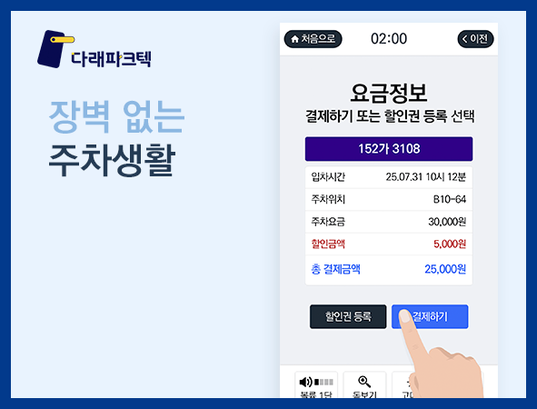 1521796f6abd3.png