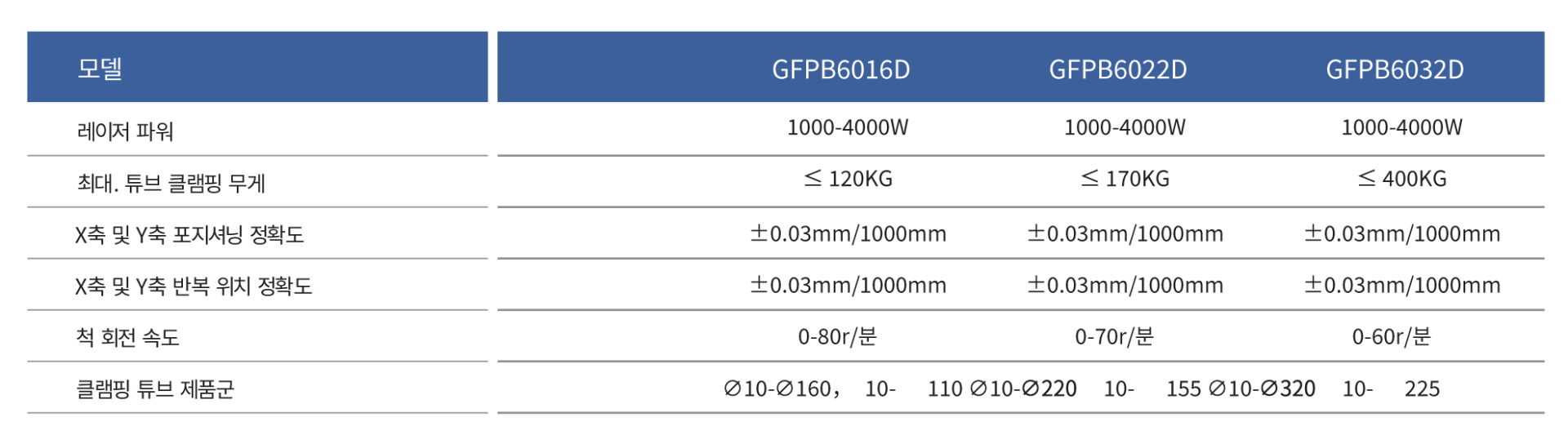 2a36162b9e2d0.png