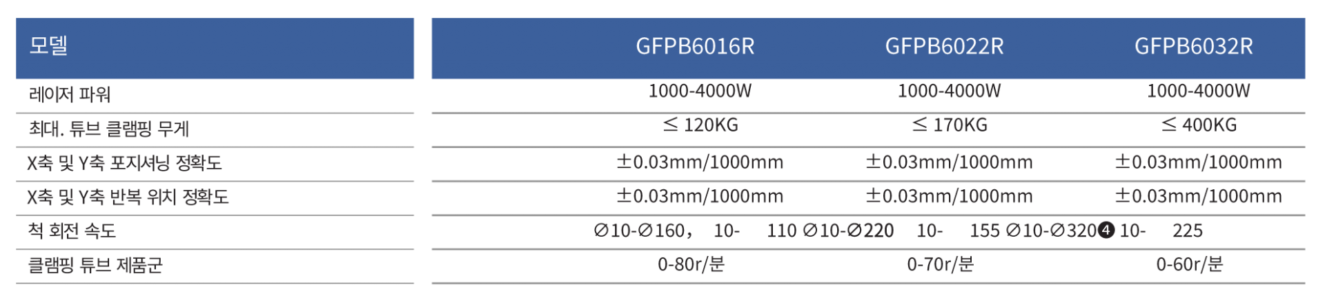 86152a18dc8d9.png