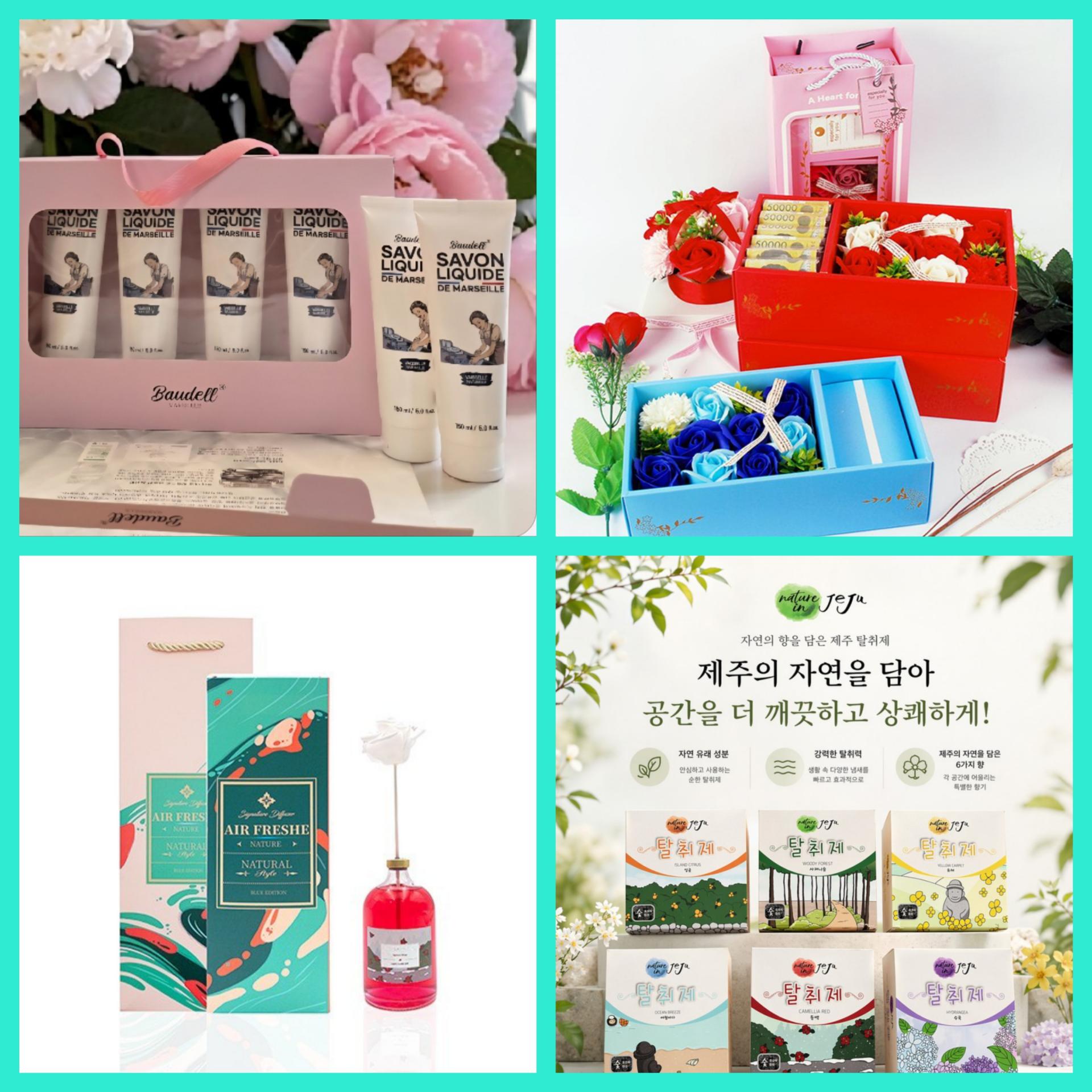 매장 창고 합배송 가능 상품 (클릭 해보세요)