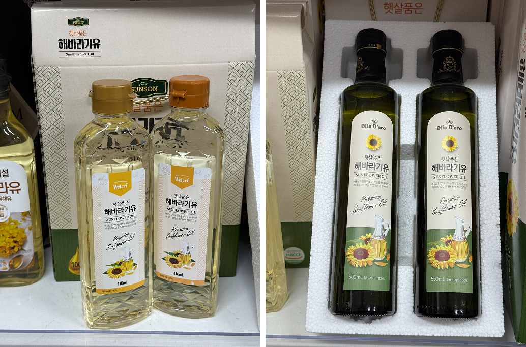 매장 창고 합배송 가능 상품 (클릭 해보세요)