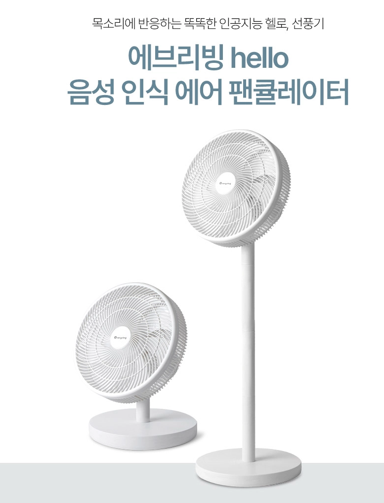 매장 창고 합배송 가능 상품 (클릭 해보세요)