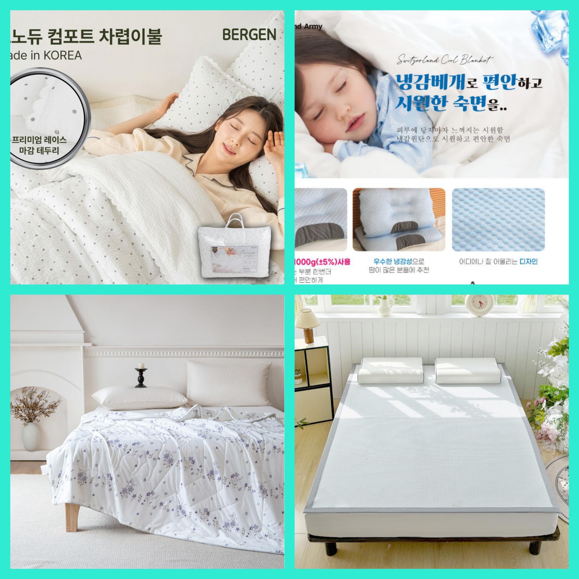 매장 창고 합배송 가능 상품 (클릭 해보세요)