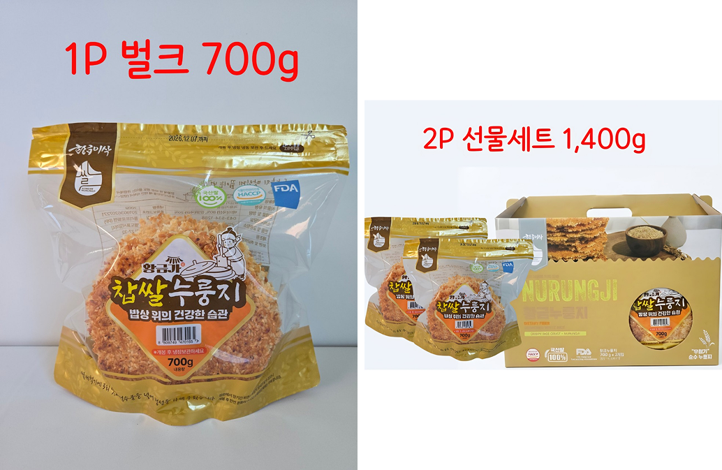매장 창고 합배송 가능 상품 (클릭 해보세요)
