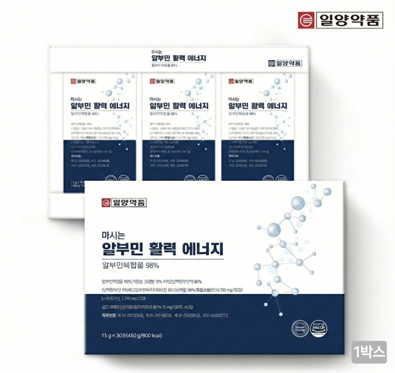 매장 창고 합배송 가능 상품 (클릭 해보세요) 복제