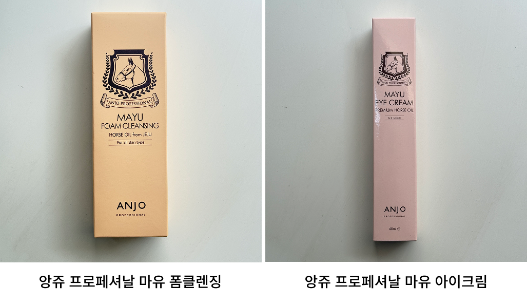 매장 창고 합배송 가능 상품 (클릭 해보세요)