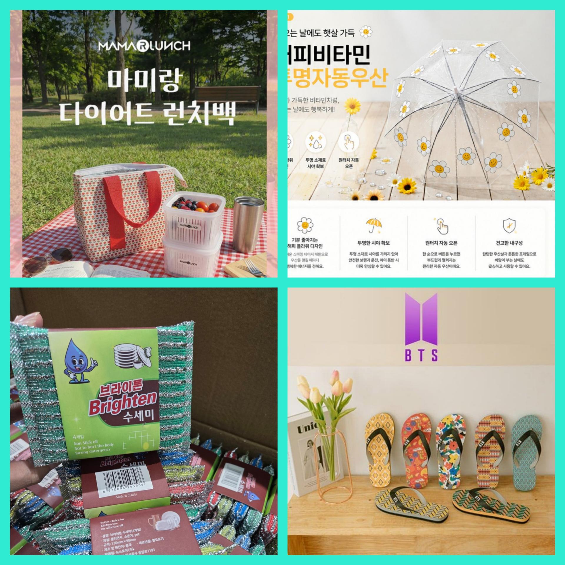 매장 창고 합배송 가능 상품 (클릭 해보세요)