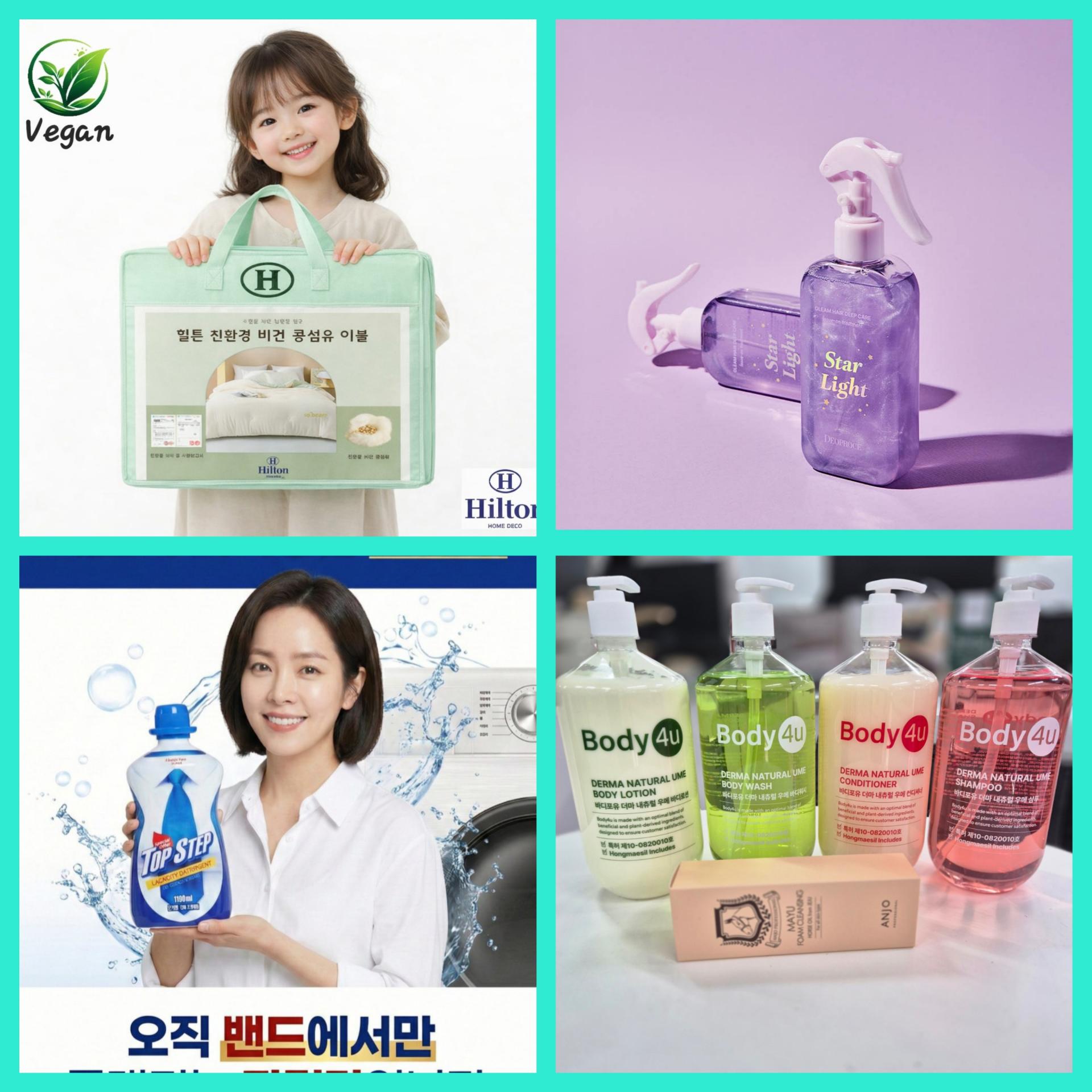 매장 창고 합배송 가능 상품 (클릭 해보세요)