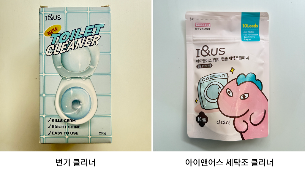 매장 창고 합배송 가능 상품 (클릭 해보세요)