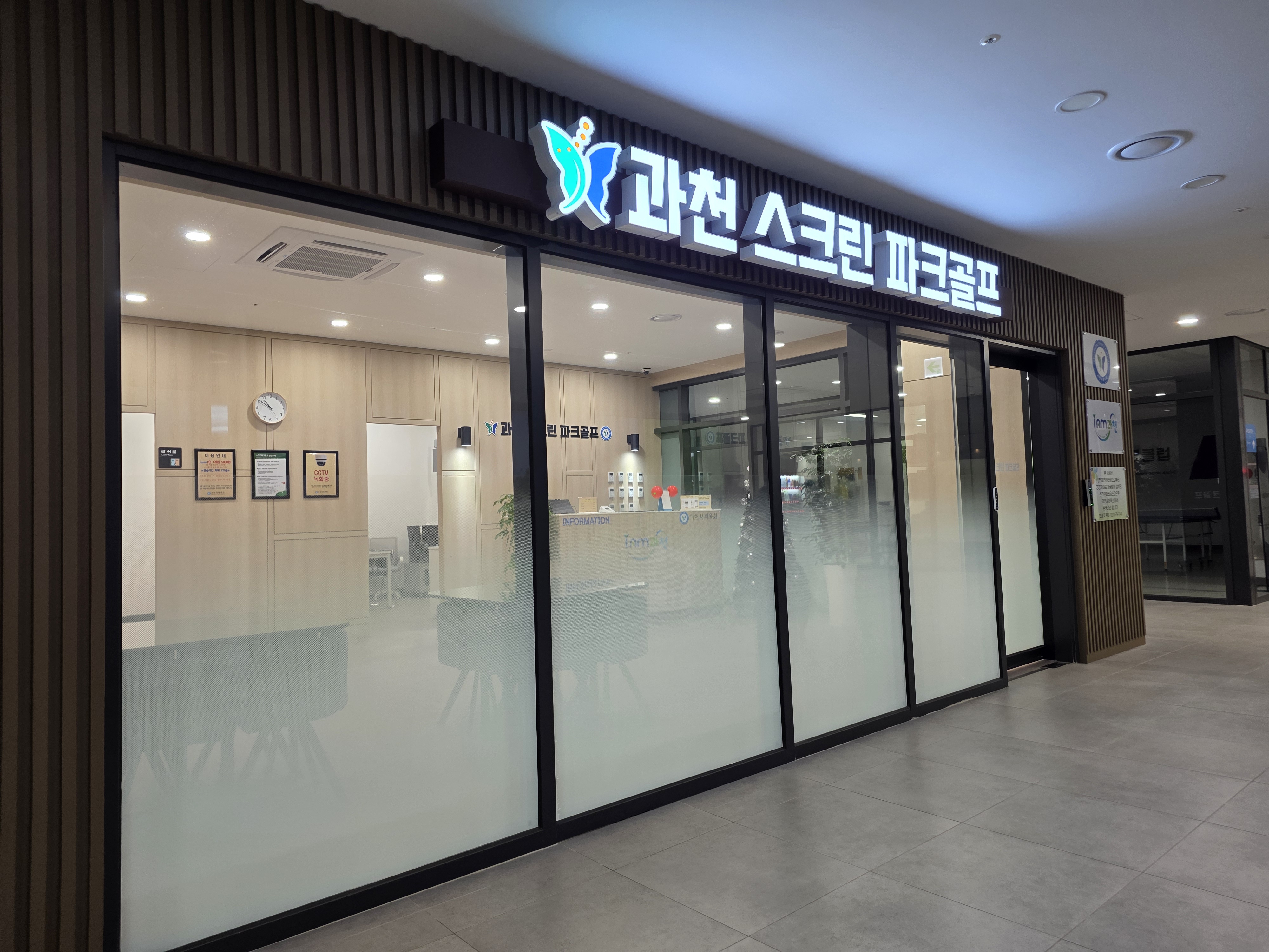 593ec66445569.jpg