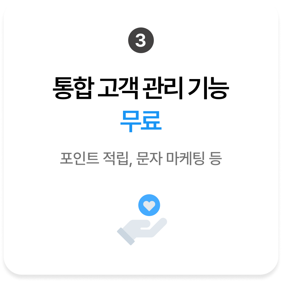7863096477433.png