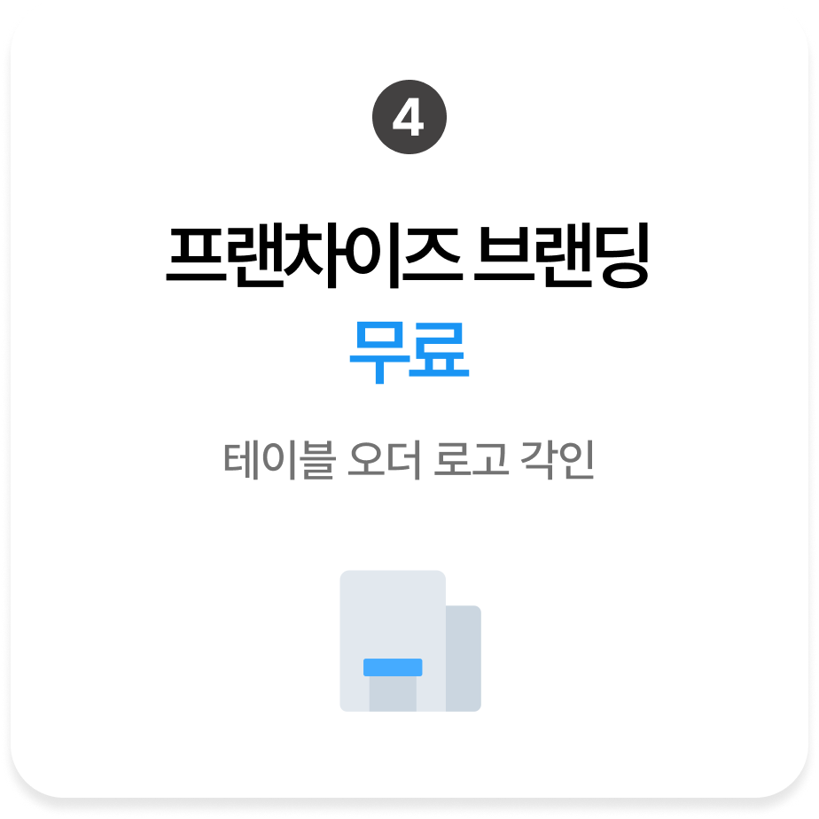 f7a710dbd99c6.png