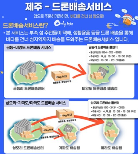 ead6d337d0cdc.png