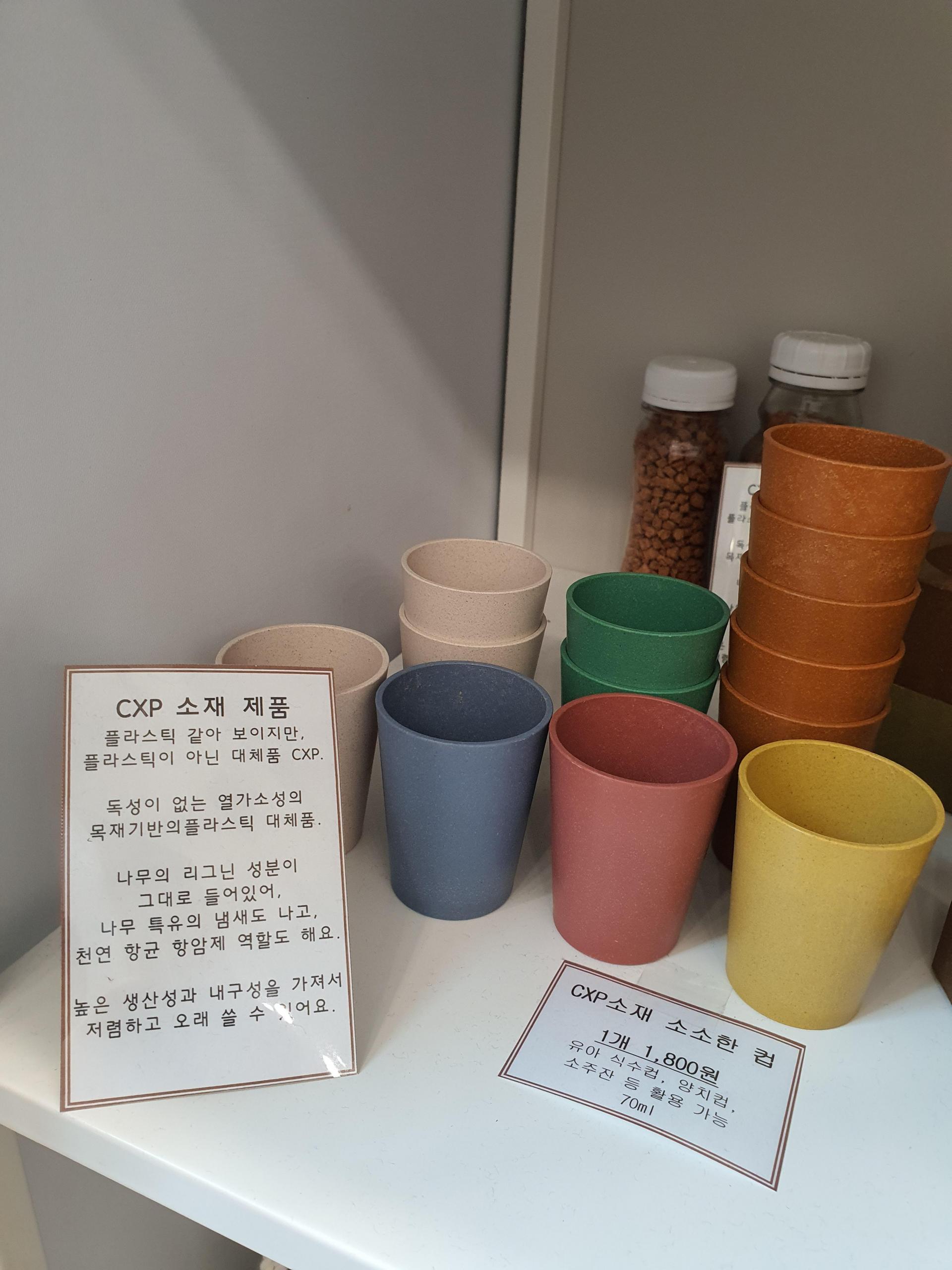3e511c43288e4.jpg