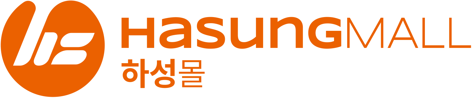하성몰