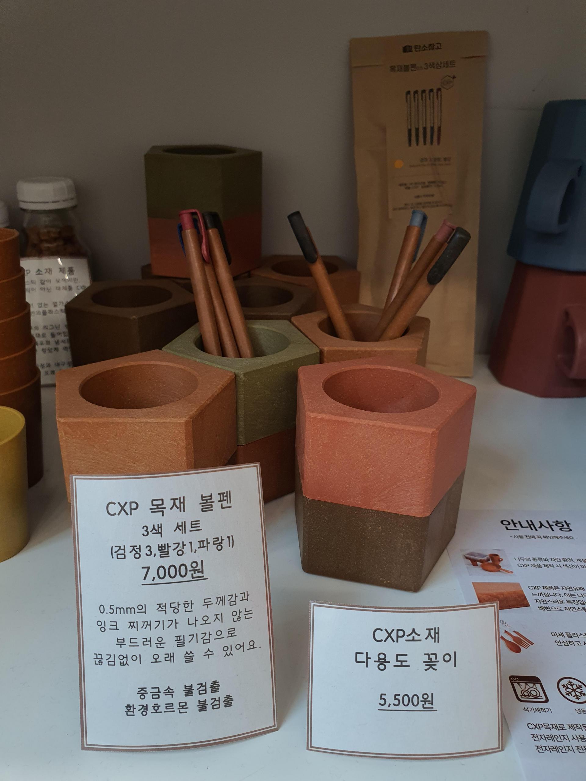 cc86fa0c48499.jpg