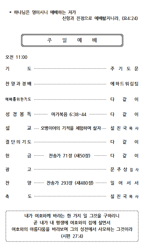 5e3ccf672bb33.png