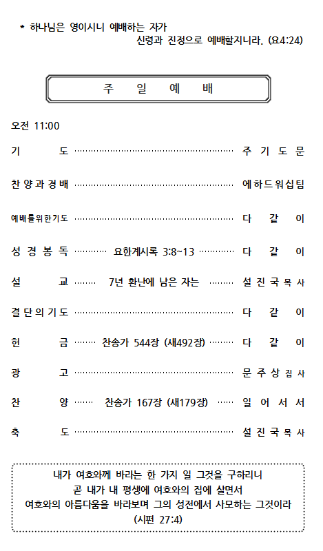 8614594f25dc3.png