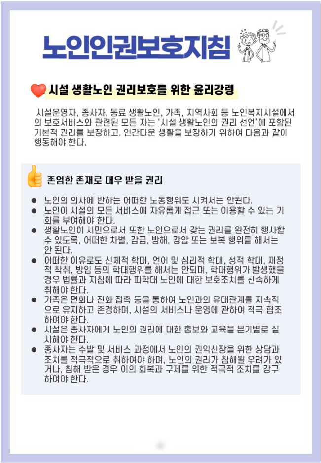 51bbfa041396f.png