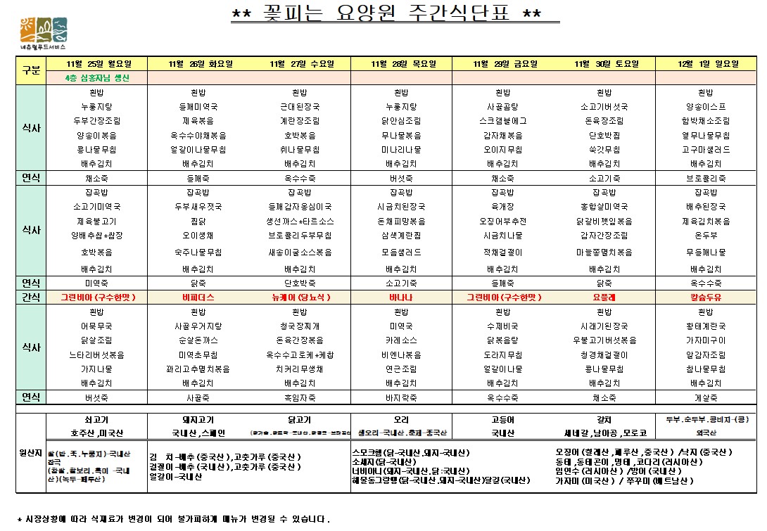 efd13f9f0e866.jpg