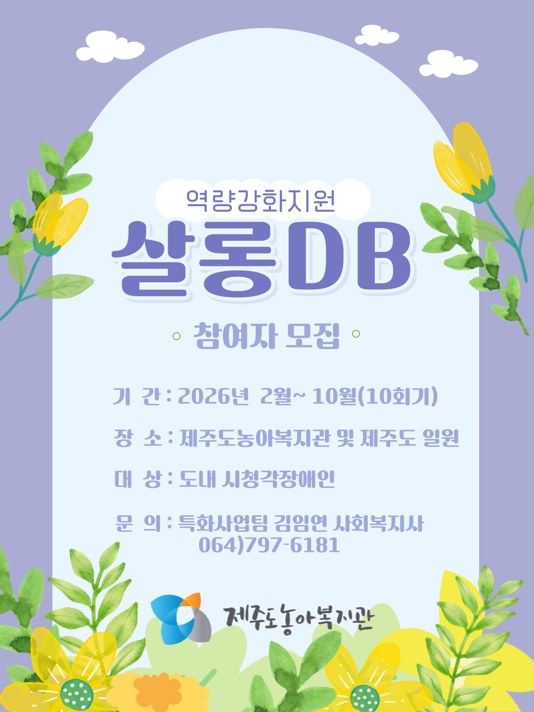 044e6d1a29658.png