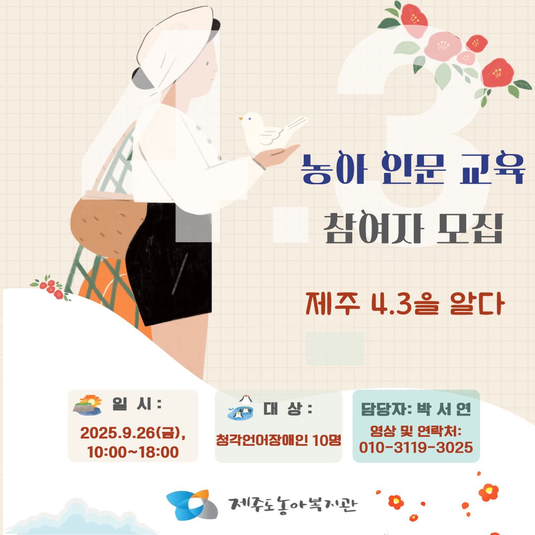 7069fd1cc1868.png