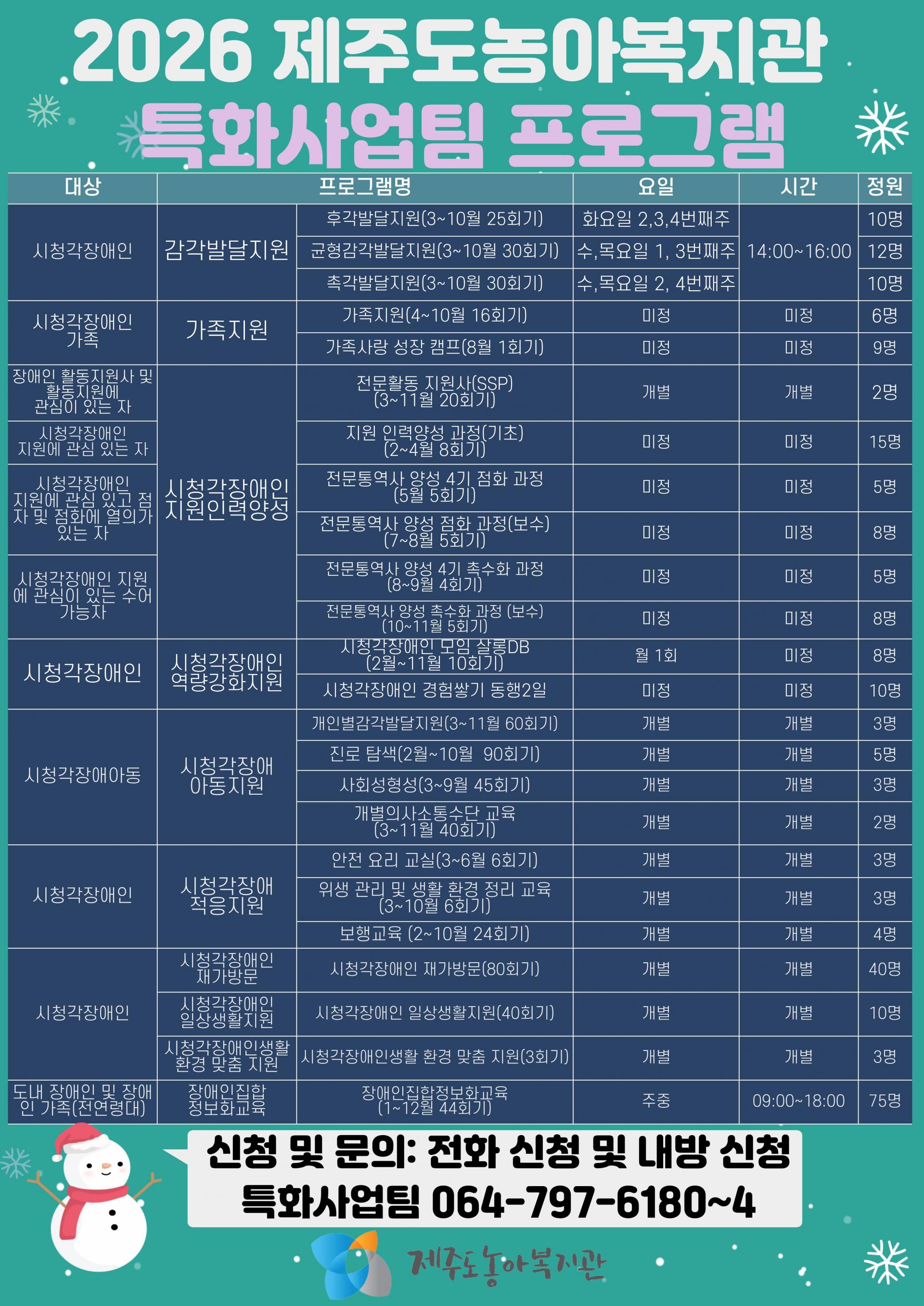 88cfeca3f9e65.jpg