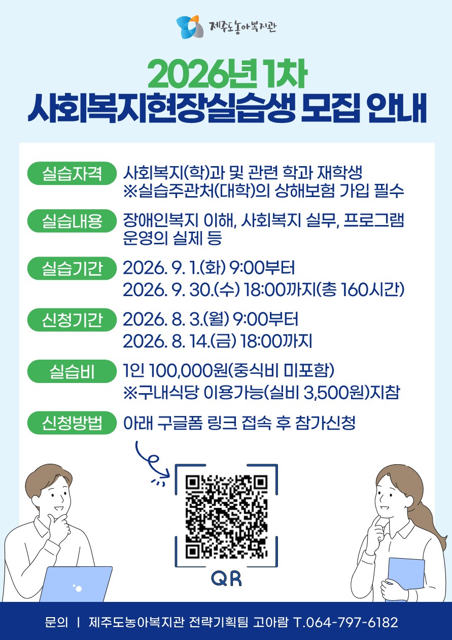 9d24509ab1d47.jpg
