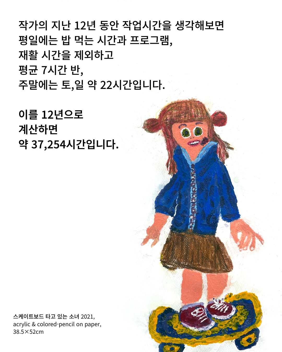 3239d82c62273.png