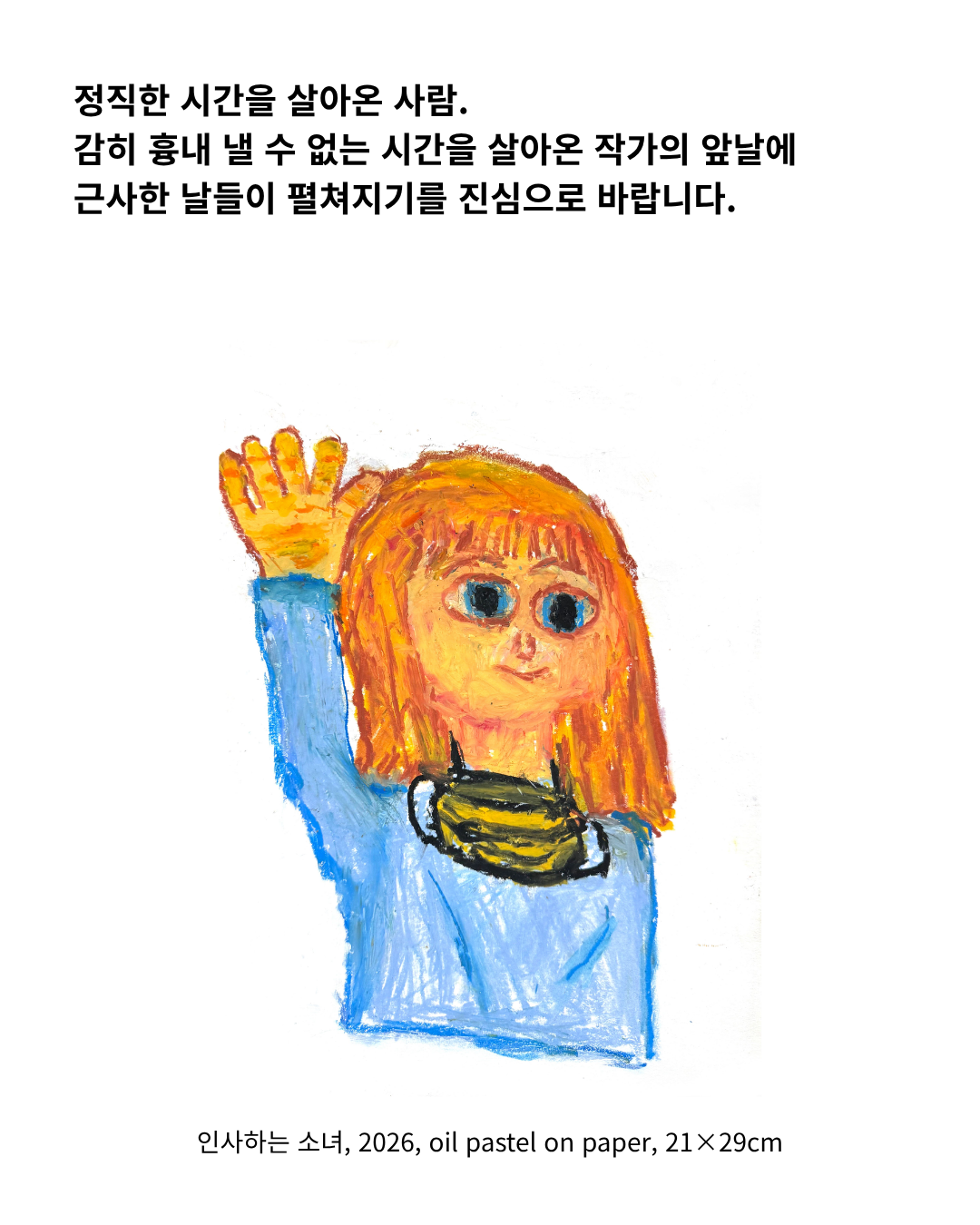 6aea539964ea9.png