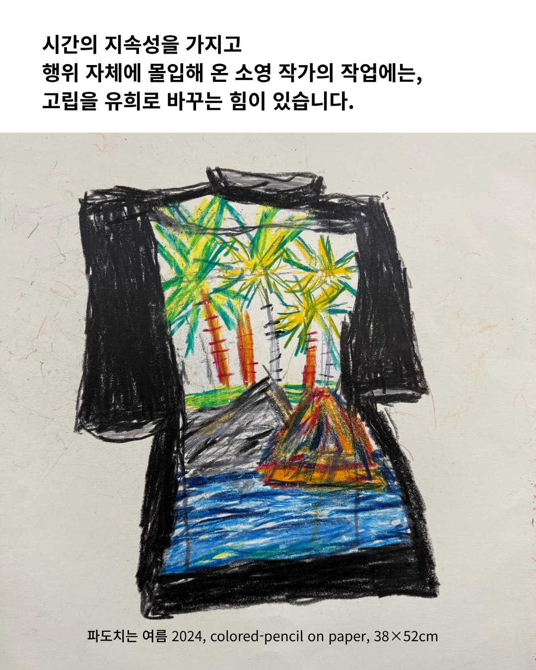 7780b367cb9c6.png