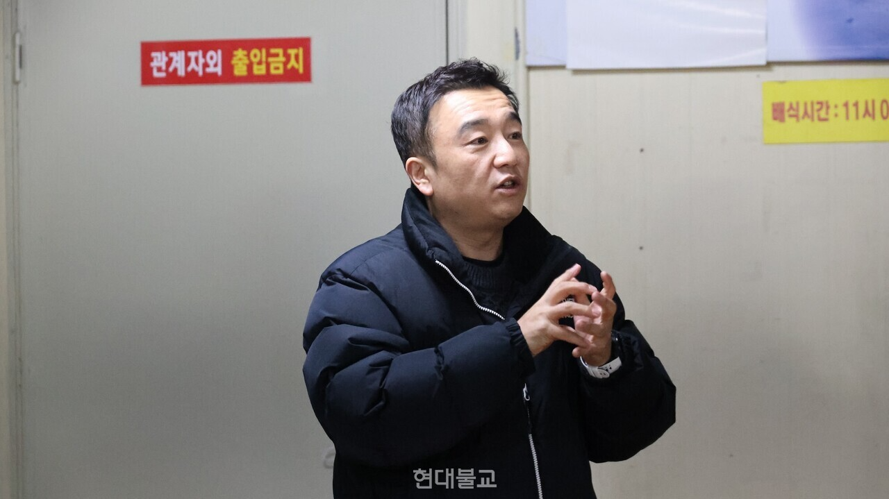 서봉수 천안희망쉼터 원장.