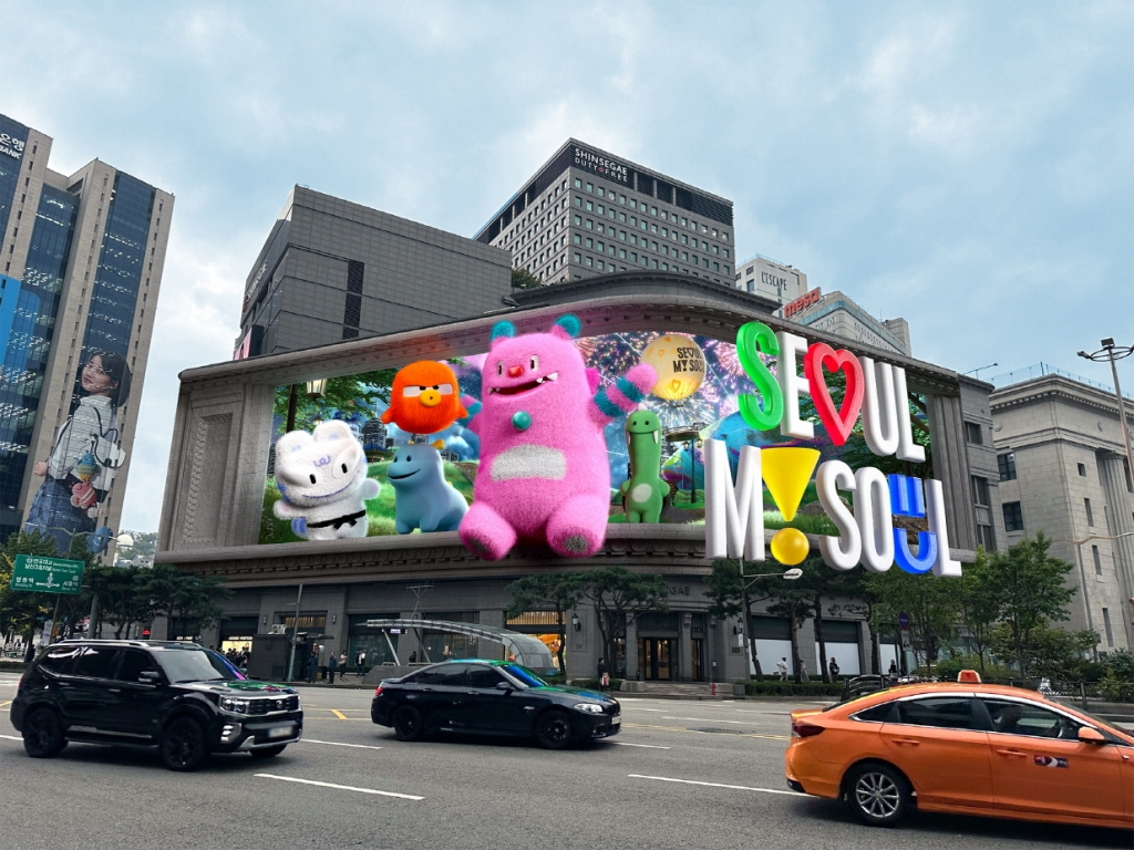 https://www.ravepubs.com/samsung-outdoor-led-display-shinsegae/