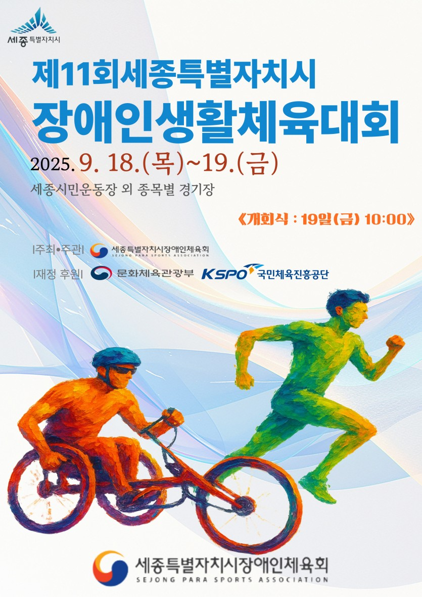 1f02acf1620a4.png