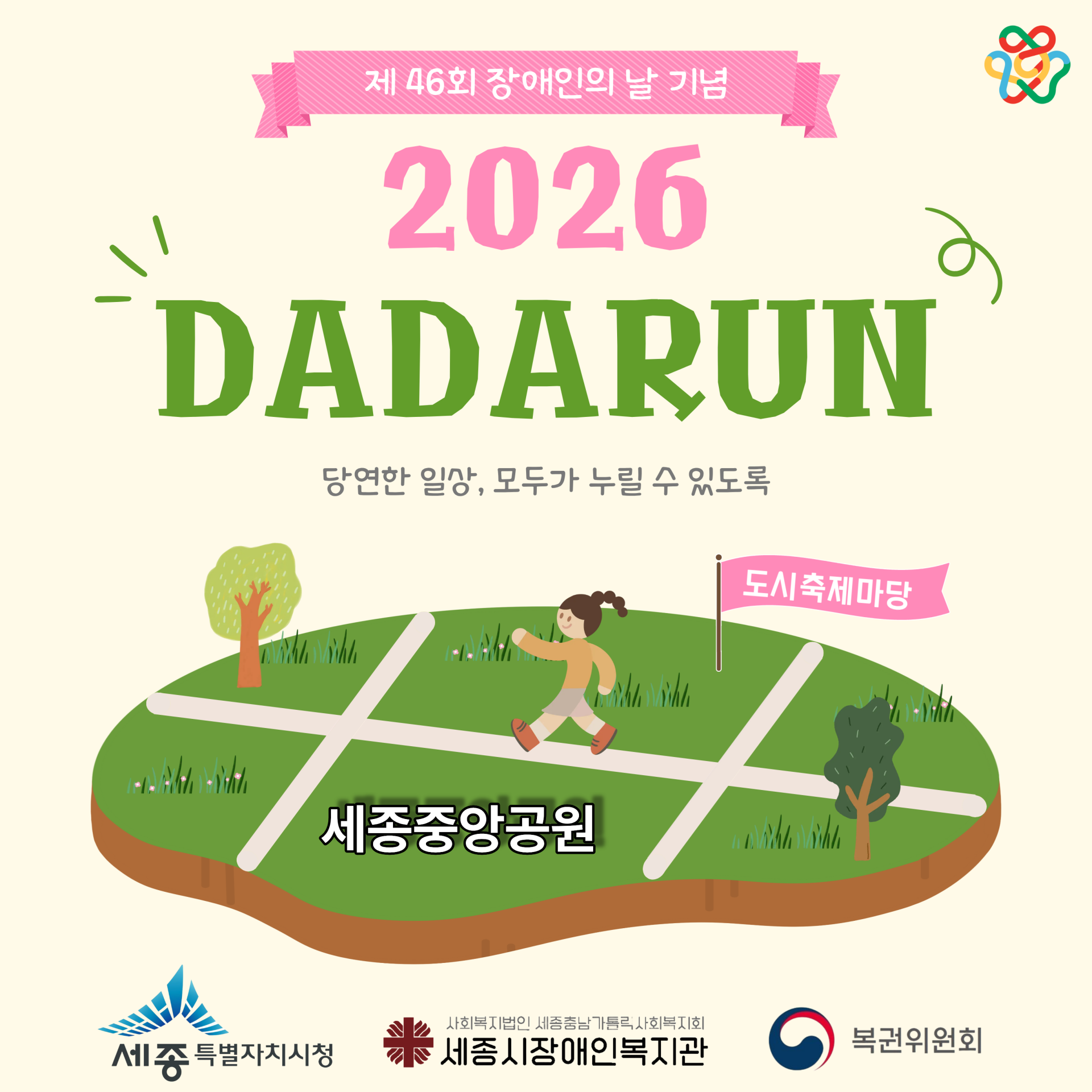 fa0854921a6ce.png