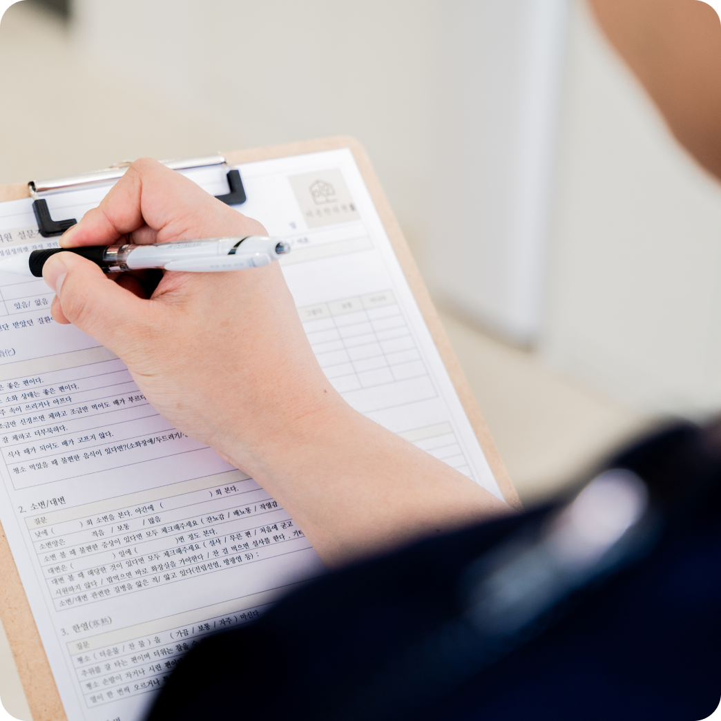 정계정맥류 정밀진단 테스트