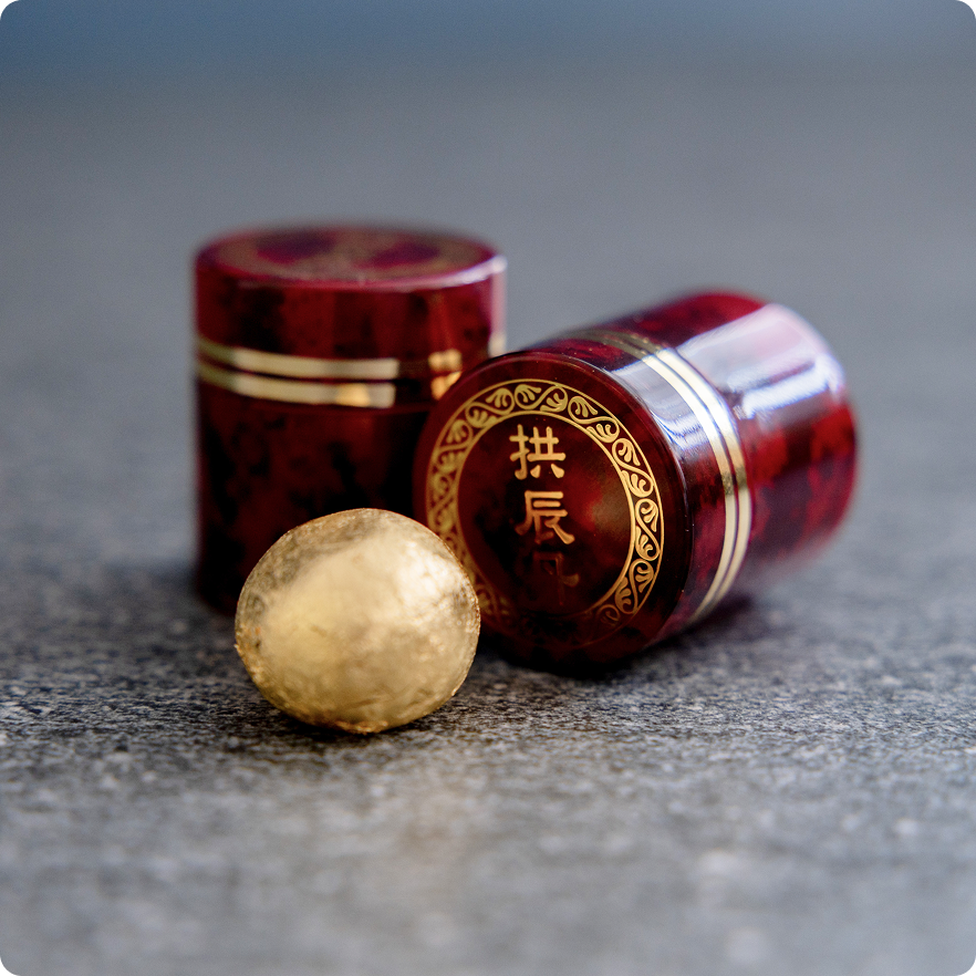 이온 남성공진단