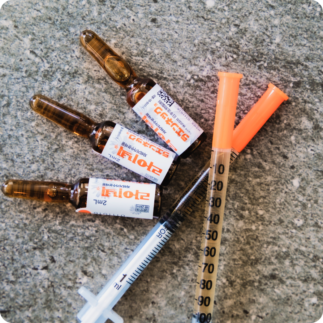 이온 만성 질염 치료 - 자율신경계 이상이 있을 때는 라이넥 약침 치료를 진행합니다