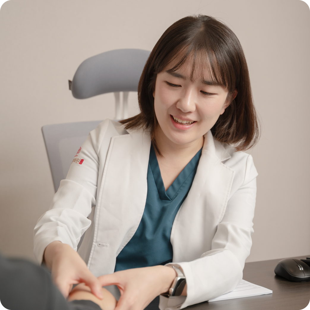 이온한의원 산전 클리닉 - 자연 임신부터 시험관까지 단계별 프로토콜