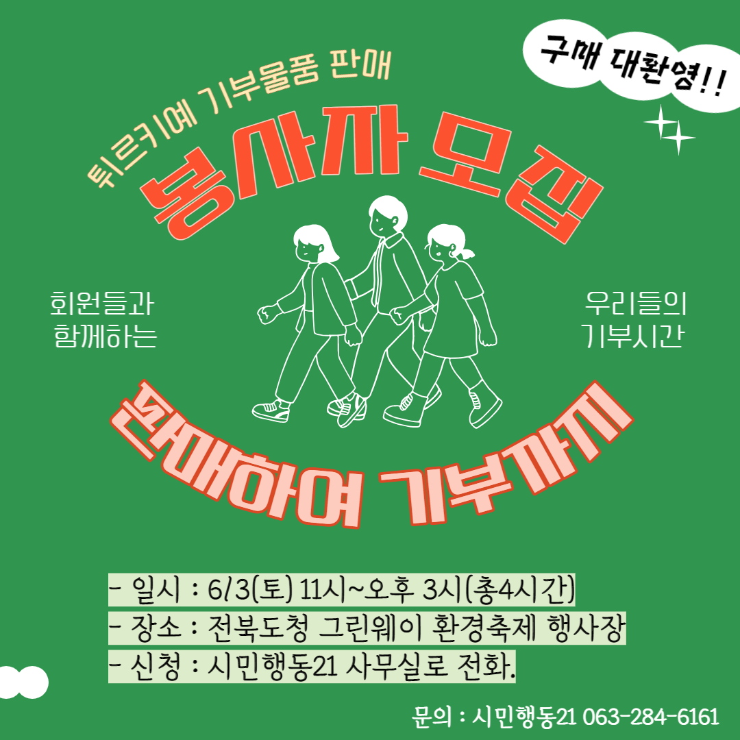 08d753e4c2010.png