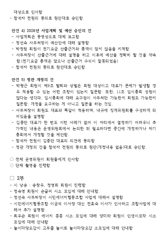 b0409758a6df9.png