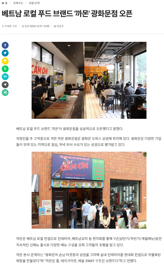 960bf5449a18c.png