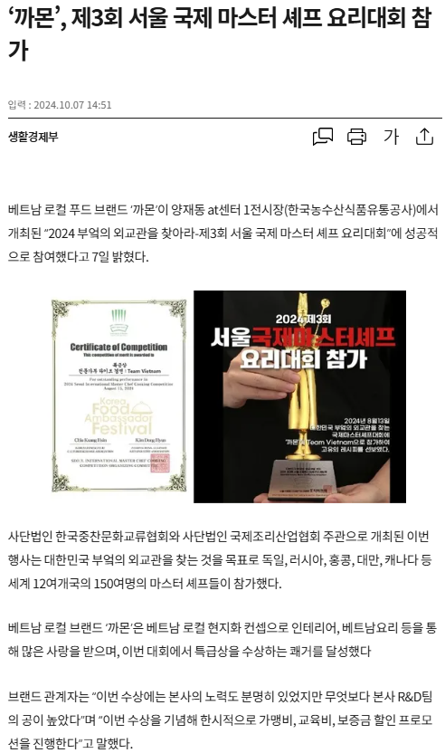 b049995853748.png