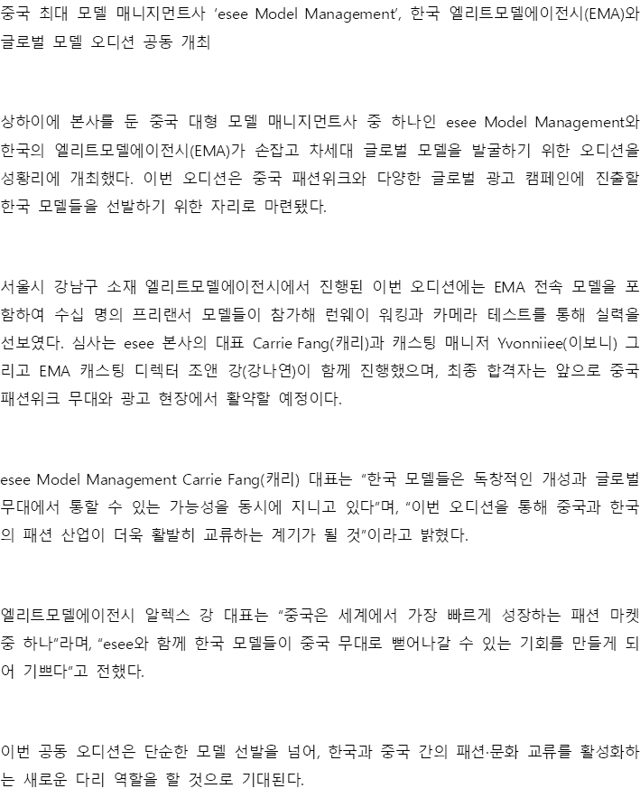 49523ab83957e.png