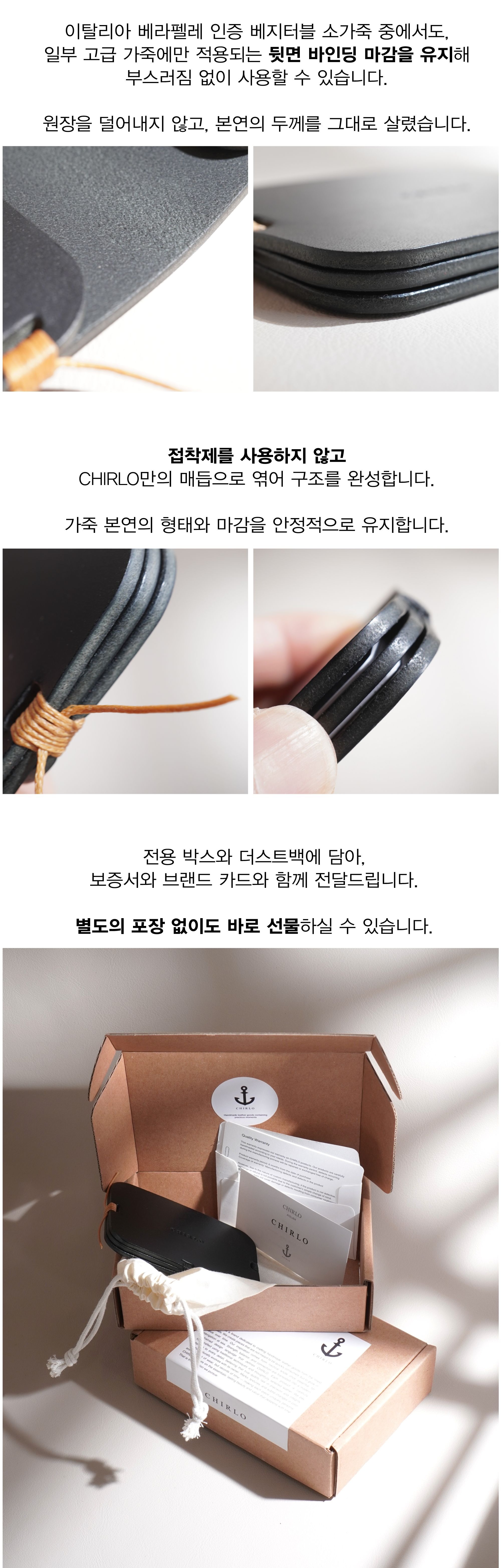 [Edition 실버] 쓰리슬롯 카드지갑 이탈리아 베지터블가죽