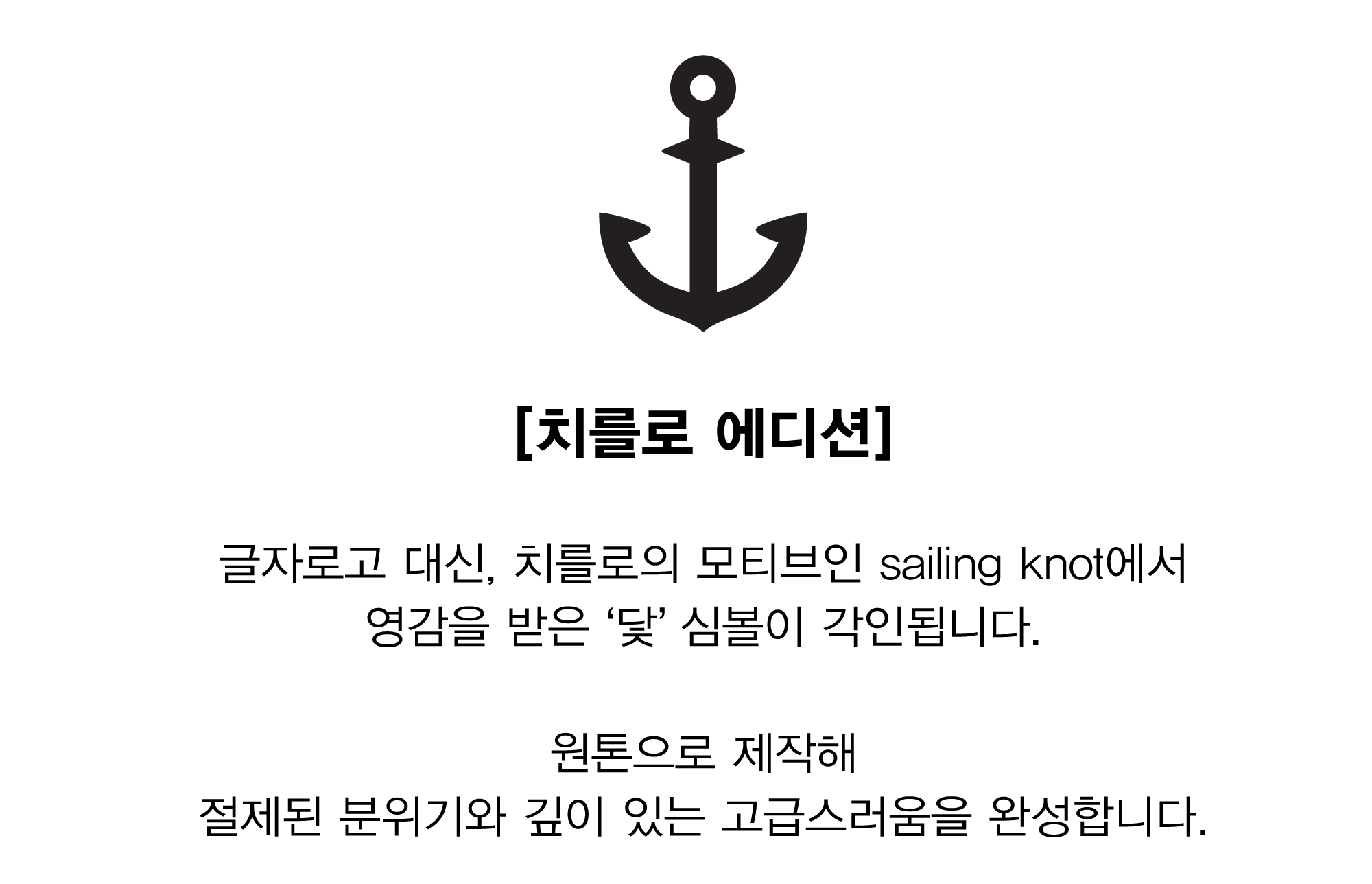 [Edition] 에어팟 가죽 케이스 이탈리아 베지터블가죽 3.4세대 / 프로 2.3세대 [네이비]