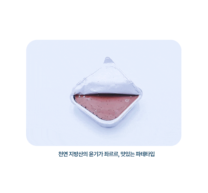 (예약판매) 캣 유리너리 주식캔 100g x 12캔 (하부요로건강) 복제