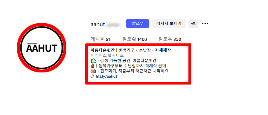1차 사진