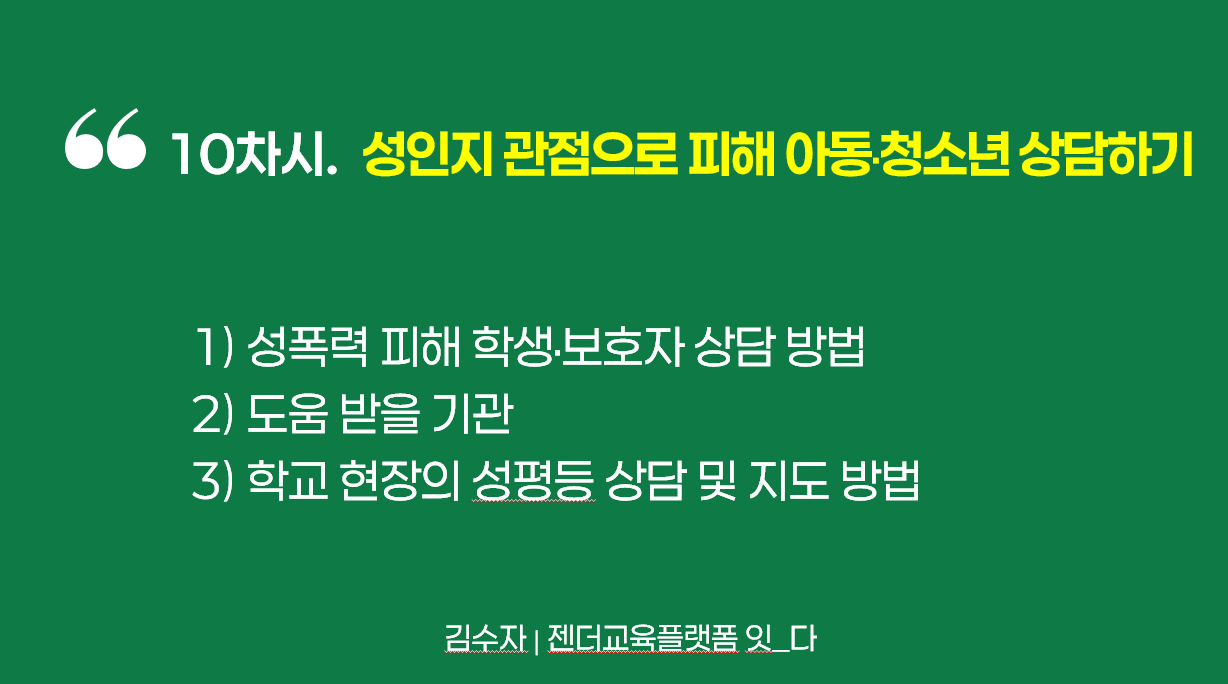 2363597d64e66.png