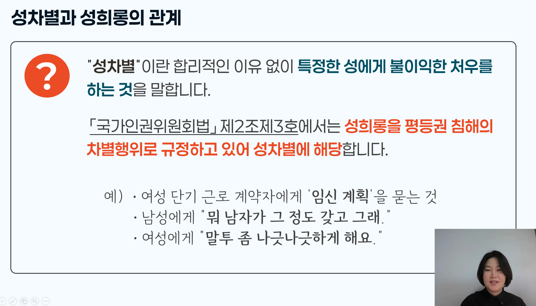 46edf8a403c7d.png